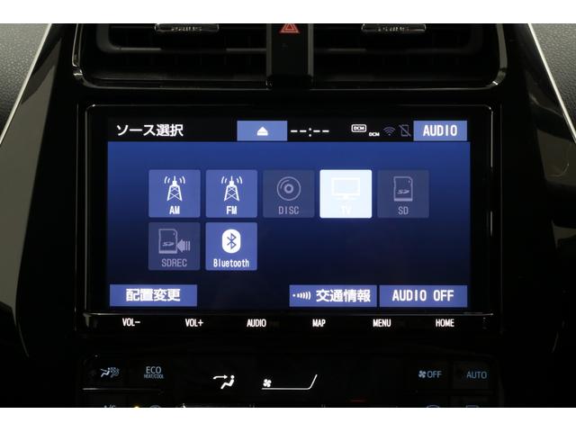 Ａツーリングセレクション　純正９型ＳＤフルセグナビ　ＢＴ接続　ＣＤ／ＤＶＤ　Ｂカメラ　禁煙車　セーフティセンス　純正１７インチアルミ　インテリジェントクリアランスソナー　ＡＣ１５００Ｗ電源　パワーシート　レーダークルーズ(7枚目)