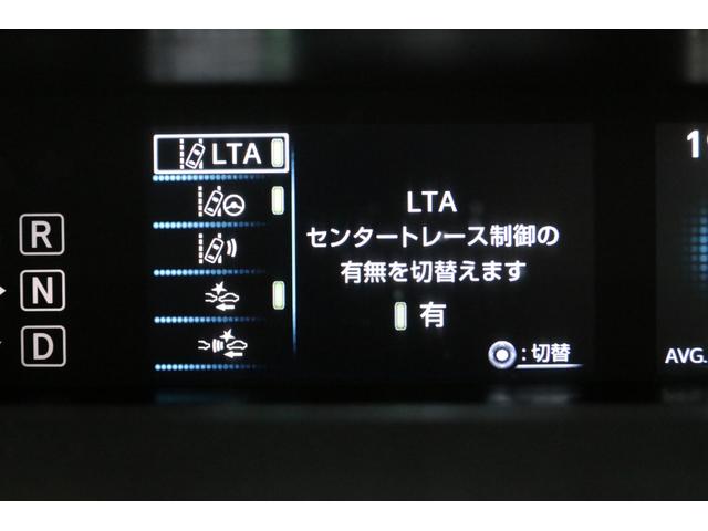 プリウスＰＨＶ Ａプレミアム　後期型　５人乗り　モデリスタフルエアロ　本革シート　純正９型ＳＤナビ　パノラミックビューモニター　急速充電（Ｖ２Ｈ対応）　禁煙車　インテリジェントクリアランスソナー　純正１７インチアルミ　ＡＣ１００Ｖ（49枚目）