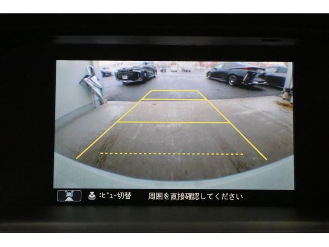 ＥＸ　禁煙車　最上級グレード　レーダークルーズコントロール　純正ＨＤＤフルセグナビ　ＢＴ接続　Ｂカメラ　前席左右パワーシート　電動リアサンシェイド　左右独立オートエアコン　ＬＥＤオートライト　フォグランプ(6枚目)