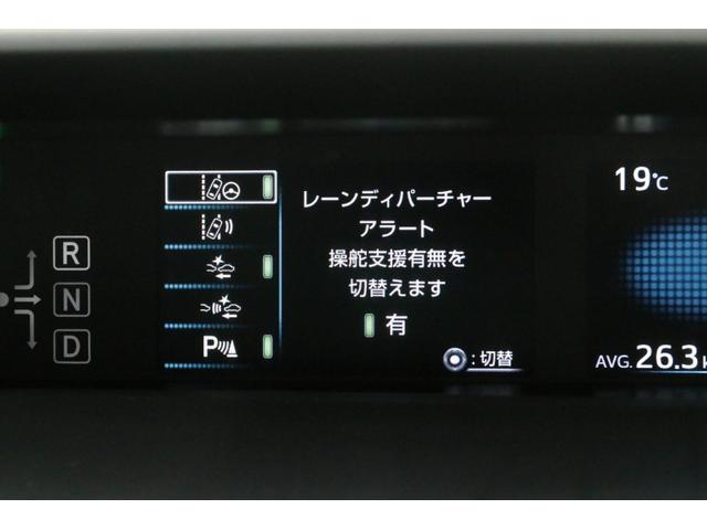 プリウス Ａツーリングセレクション　モデリスタフルエアロ　純正９型ＳＤナビ　Ｂカメラ　禁煙車　セーフティセンス　インテリジェントクリアランスソナー　純正１７インチアルミ　ヘッドアップディスプレイ　ブラインドスポットモニター　パワーシート（49枚目）