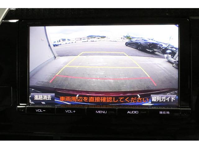 ＭＩＲＡＩ ベースグレード　改良後モデル　純正９型ＳＤフルセグナビ　ＢＴ接続　Ｂカメラ　セーフティセンス　インテリジェントクリアランスソナー　置くだけ充電　ＡＣ１５００Ｗ　純正１７インチアルミ　全席シートヒーター　パワーシート（8枚目）