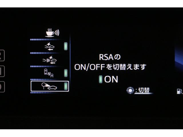 ＭＩＲＡＩ ベースグレード　改良後モデル　純正９型ＳＤフルセグナビ　ＢＴ接続　Ｂカメラ　セーフティセンス　インテリジェントクリアランスソナー　置くだけ充電　ＡＣ１５００Ｗ　純正１７インチアルミ　全席シートヒーター　パワーシート（51枚目）