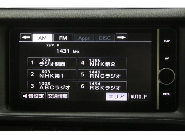 アクア Ｇ　スマートキー＆プッシュスタート　シートヒーター　禁煙　純正ＨＤＤナビ　フルセグＴＶ　ＢＴ接続　Ｂカメラ　ＥＴＣ　オートエアコン　オートライト　純正１５インチホイール　純正フロアマット　パワーウィンドウ（52枚目）