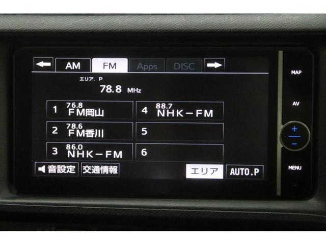 アクア Ｇ　スマートキー＆プッシュスタート　シートヒーター　禁煙　純正ＨＤＤナビ　フルセグＴＶ　ＢＴ接続　Ｂカメラ　ＥＴＣ　オートエアコン　オートライト　純正１５インチホイール　純正フロアマット　パワーウィンドウ（53枚目）