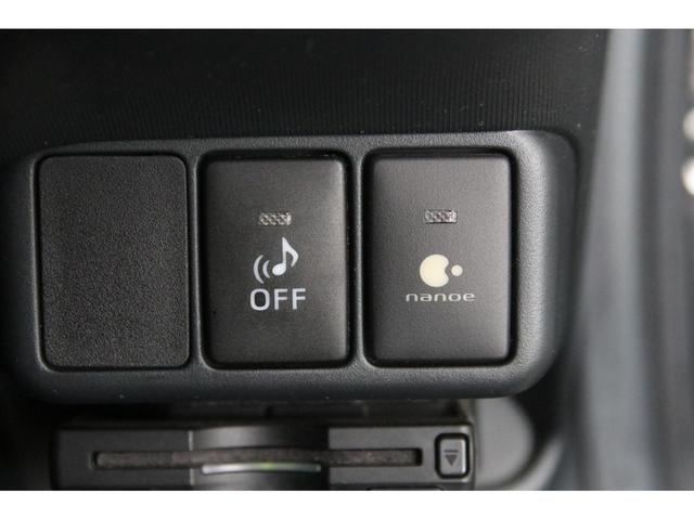 アクア Ｇ　スマートキー＆プッシュスタート　シートヒーター　禁煙　純正ＨＤＤナビ　フルセグＴＶ　ＢＴ接続　Ｂカメラ　ＥＴＣ　オートエアコン　オートライト　純正１５インチホイール　純正フロアマット　パワーウィンドウ（64枚目）