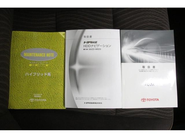 アクア Ｇ　スマートキー＆プッシュスタート　シートヒーター　禁煙　純正ＨＤＤナビ　フルセグＴＶ　ＢＴ接続　Ｂカメラ　ＥＴＣ　オートエアコン　オートライト　純正１５インチホイール　純正フロアマット　パワーウィンドウ（75枚目）