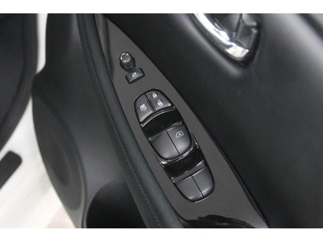 リーフ Ｓ　全国３年ＥＶ保証付き　エマージェンシーブレーキ　障害物センサー　禁煙車　純正ＳＤナビ　フルセグＴＶ　ＢＴ接続　バックカメラ　シートヒーター　ステアリングヒーター　クルーズコントロール　ｅ－Ｐｅｄａｌ（67枚目）