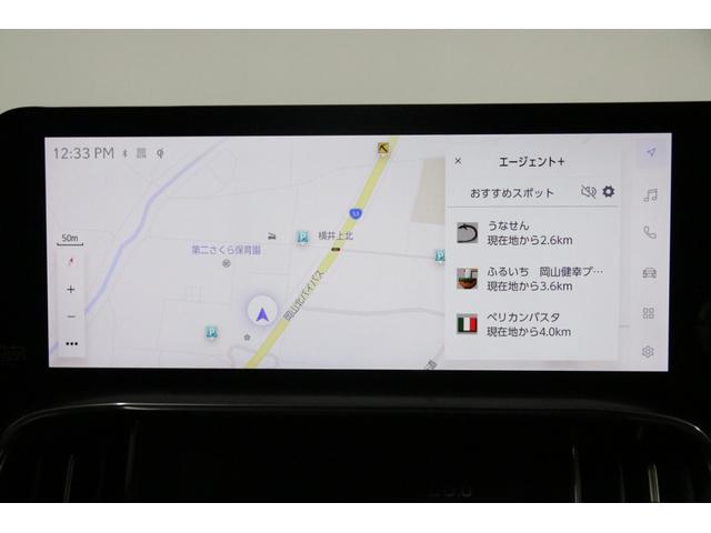 ＬＸ ＬＸ６００　本革シート　ムーンルーフ　マークレビンソン　純正２２インチＡＷ　後席モニター（左右）　モデリスタフルエアロ　純正１２．３インチディスプレイ　全方位カメラ　セーフティシステム　ＰＫＳＢ　ＢＳＭ　ＨＵＤ（46枚目）