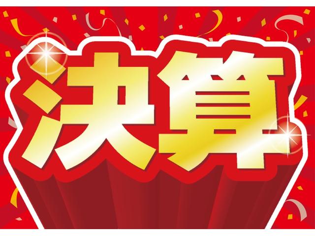 サクラ Ｘ　１２セグ　メーカー保証令和１１年３月まで　純正９型ディスプレイ　全方位カメラ　エマージェンシーブレーキ　フロント＆バックソナー　急速充電　電動パーキングブレーキ　純正１４インチＡＷ　オートエアコン（3枚目）