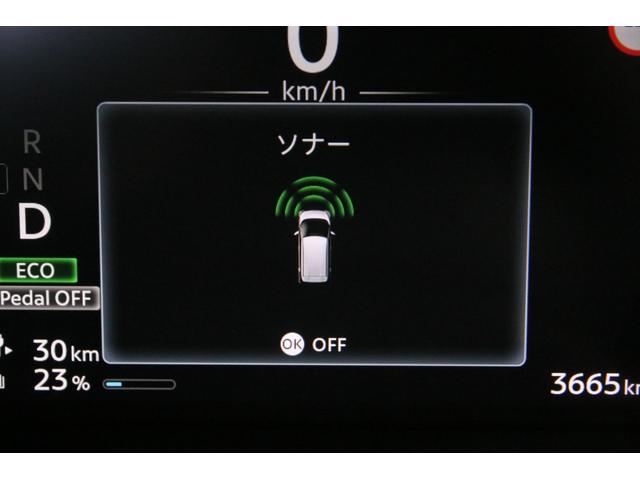 サクラ Ｘ　１２セグ　メーカー保証令和１１年３月まで　純正９型ディスプレイ　全方位カメラ　エマージェンシーブレーキ　フロント＆バックソナー　急速充電　電動パーキングブレーキ　純正１４インチＡＷ　オートエアコン（8枚目）