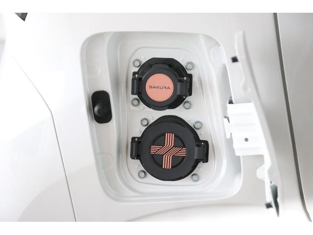サクラ Ｘ　１２セグ　メーカー保証令和１１年３月まで　純正９型ディスプレイ　全方位カメラ　エマージェンシーブレーキ　フロント＆バックソナー　急速充電　電動パーキングブレーキ　純正１４インチＡＷ　オートエアコン（10枚目）