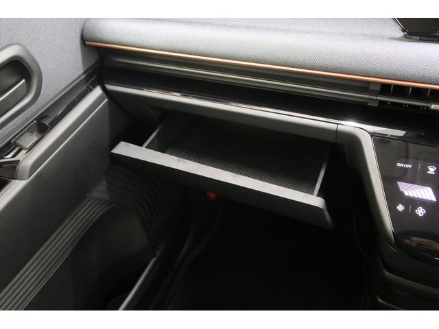 サクラ Ｘ　１２セグ　メーカー保証令和１１年３月まで　純正９型ディスプレイ　全方位カメラ　エマージェンシーブレーキ　フロント＆バックソナー　急速充電　電動パーキングブレーキ　純正１４インチＡＷ　オートエアコン（41枚目）