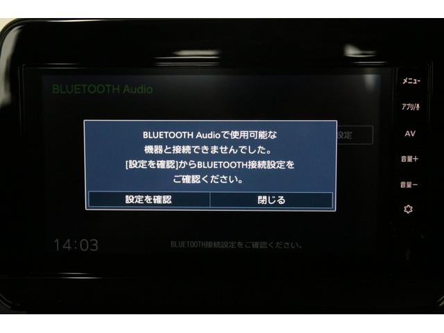 サクラ Ｘ　１２セグ　メーカー保証令和１１年３月まで　純正９型ディスプレイ　全方位カメラ　エマージェンシーブレーキ　フロント＆バックソナー　急速充電　電動パーキングブレーキ　純正１４インチＡＷ　オートエアコン（45枚目）