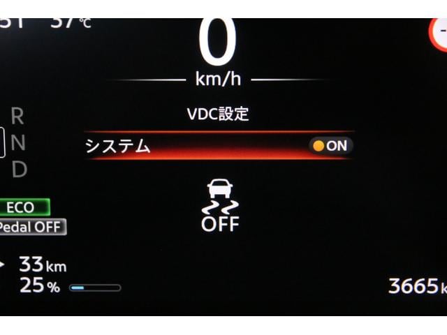サクラ Ｘ　１２セグ　メーカー保証令和１１年３月まで　純正９型ディスプレイ　全方位カメラ　エマージェンシーブレーキ　フロント＆バックソナー　急速充電　電動パーキングブレーキ　純正１４インチＡＷ　オートエアコン（57枚目）