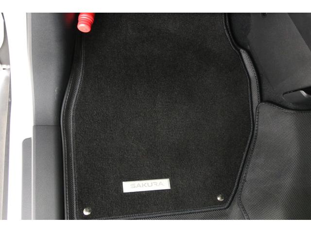 サクラ Ｘ　１２セグ　メーカー保証令和１１年３月まで　純正９型ディスプレイ　全方位カメラ　エマージェンシーブレーキ　フロント＆バックソナー　急速充電　電動パーキングブレーキ　純正１４インチＡＷ　オートエアコン（72枚目）