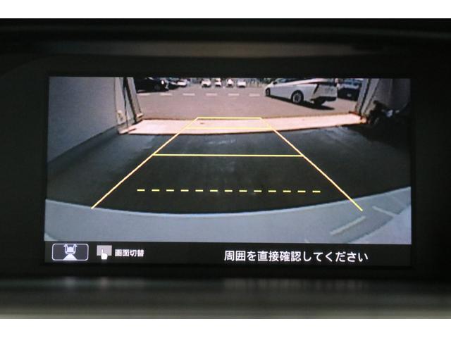 アコードハイブリッド ＥＸ　後期型　本革シート　サンルーフ　ホンダセンシング　純正ＨＤＤナビ　Ｂカメラ　クリアランスソナー　純正１８インチアルミ　前席パワーシート　ポジションメモリー　全席シートヒーター　電動リアサンシェイド（8枚目）