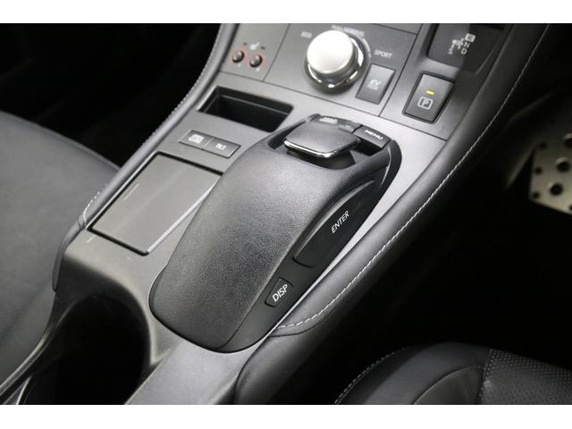 ＣＴ ＣＴ２００ｈ　Ｆスポーツ　本革シート　純正ＨＤＤナビ　Ｂカメラ　パワーシート　シートメモリー　純正１７インチＡＷ　ＨＩＤヘッドライト　デイタイムランニングランプ　シートヒーター　左右独立ＡＡＣ　クルーズコントロール　ＥＴＣ（53枚目）