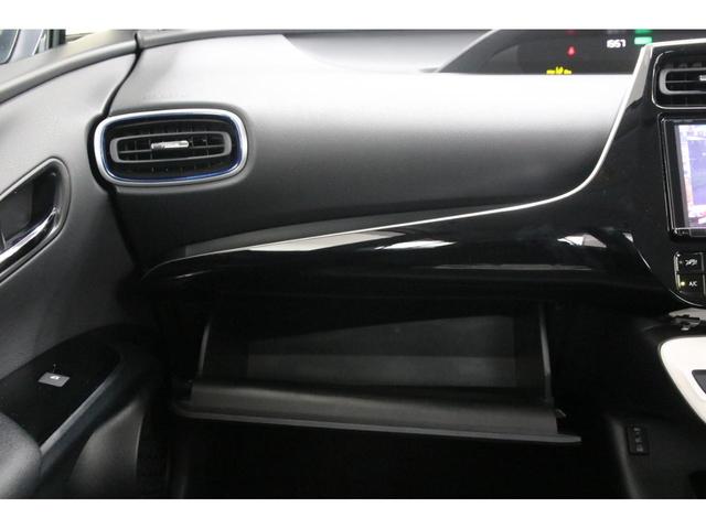 プリウス Ａツーリングセレクション　純正９型ＳＤナビ　ＢＴ接続　Ｂカメラ　禁煙車　セーフティセンス　インテリジェントクリアランスソナー　純正１７インチアルミ　ブラインドスポットモニター　ヘッドアップディスプレイ　シートヒーター　ＥＴＣ（43枚目）