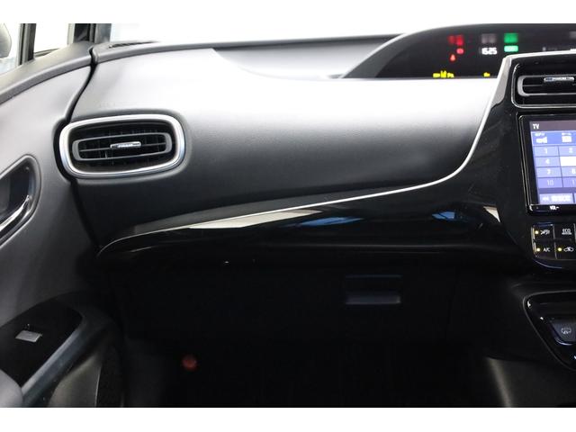プリウスPHV Sセーフティパッケージ 後期型5人乗り モデリスタフルエアロ 純正9型SDナビ 全方位カメラ 禁煙車 セーフティセンス ICS BSM LEDヘッドライト レオニン18インチAW レーダークルコン ETC 純正ラゲージトレイ(43枚目)