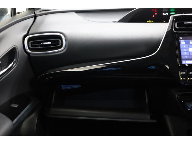 プリウスPHV Sセーフティパッケージ 後期型5人乗り モデリスタフルエアロ 純正9型SDナビ 全方位カメラ 禁煙車 セーフティセンス ICS BSM LEDヘッドライト レオニン18インチAW レーダークルコン ETC 純正ラゲージトレイ(44枚目)