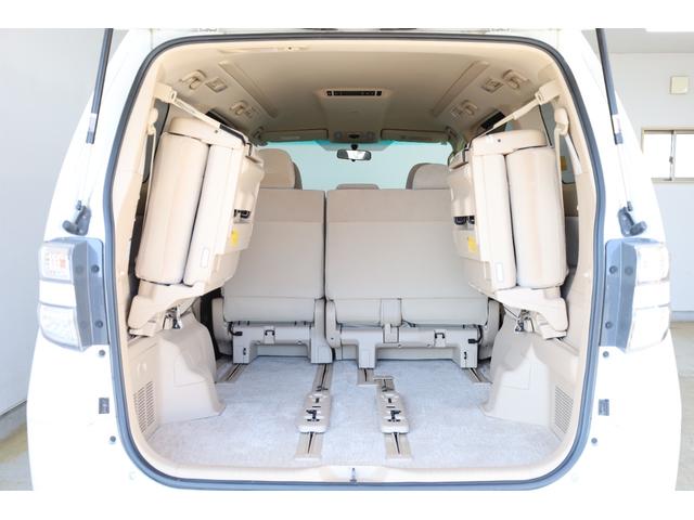 ヴェルファイア ２．４Ｘ　両側電動スライドドア　禁煙車　純正８型ＨＤＤナビ　ＢＴ接続　バックカメラ　クリアランスソナー　左右独立ＡＡＣ　リヤＡＡＣ　ＨＩＤヘッドライト　オートライト　純正１６インチＡＷ　ＥＴＣ　純正フロアマット（76枚目）