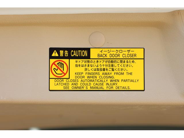 ヴェルファイア ２．４Ｘ　両側電動スライドドア　禁煙車　純正８型ＨＤＤナビ　ＢＴ接続　バックカメラ　クリアランスソナー　左右独立ＡＡＣ　リヤＡＡＣ　ＨＩＤヘッドライト　オートライト　純正１６インチＡＷ　ＥＴＣ　純正フロアマット（77枚目）