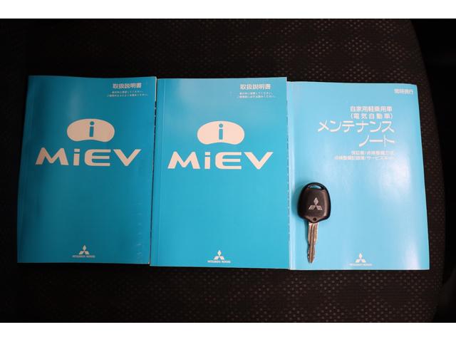 アイミーブ Ｍ　後期型・ＨＡ４Ｗ・東芝製１０．５ｋＷｈモデル・残存率測定済み１０５％・寒冷地仕様・急速充電・ヒートポンプ式オートエアコン・禁煙・シートヒーター・パワーウィンドウ・純正１５インチホイール・横滑り防止機能（15枚目）