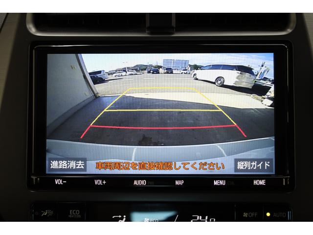 プリウスＰＨＶ Ｓ　ＧＲスポーツ　後期型　５人乗り　純正９型ＳＤナビ　ＢＴ接続　バックカメラ　禁煙車　セーフティセンス　レーダークルーズ　ＧＲ専用１８インチアルミ　前席シートヒーター　ＥＴＣ　ＬＥＤヘッドライト　純正フロアマット（6枚目）