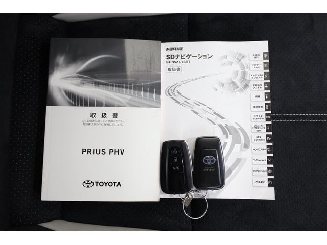 プリウスＰＨＶ Ｓ　ＧＲスポーツ　後期型　５人乗り　純正９型ＳＤナビ　ＢＴ接続　バックカメラ　禁煙車　セーフティセンス　レーダークルーズ　ＧＲ専用１８インチアルミ　前席シートヒーター　ＥＴＣ　ＬＥＤヘッドライト　純正フロアマット（77枚目）