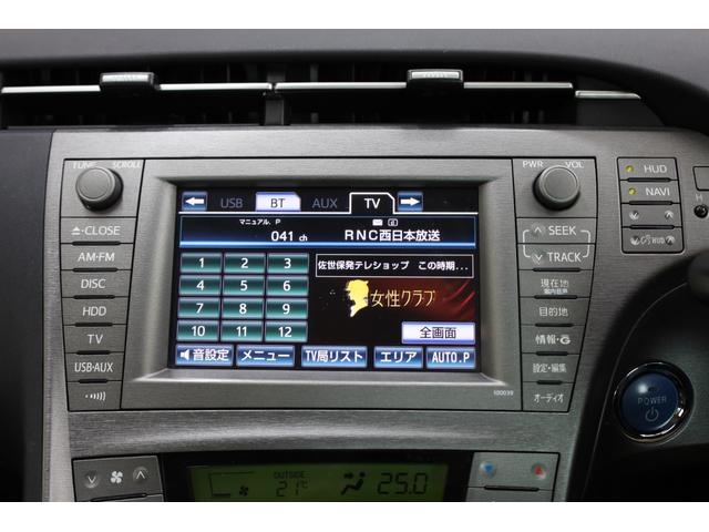 プリウス Ｇツーリングセレクションレザーパッケージ　後期型　本革シート　プリクラッシュセーフティ　ＨＵＤ　タッチトレーサーディスプレイ　クリアランスソナー　純正ＨＤＤナビ　Ｂカメラ　純正１７インチＡＷ　　パワーシート　シートヒーター　ＬＥＤヘッドライト（6枚目）