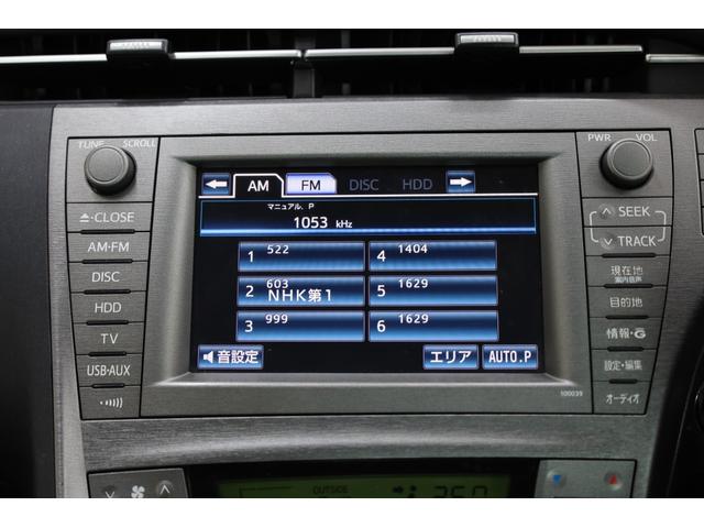 プリウス Ｇツーリングセレクションレザーパッケージ　後期型　本革シート　プリクラッシュセーフティ　ＨＵＤ　タッチトレーサーディスプレイ　クリアランスソナー　純正ＨＤＤナビ　Ｂカメラ　純正１７インチＡＷ　　パワーシート　シートヒーター　ＬＥＤヘッドライト（52枚目）