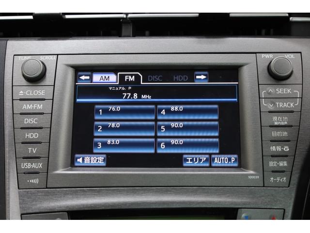プリウス Ｇツーリングセレクションレザーパッケージ　後期型　本革シート　プリクラッシュセーフティ　ＨＵＤ　タッチトレーサーディスプレイ　クリアランスソナー　純正ＨＤＤナビ　Ｂカメラ　純正１７インチＡＷ　　パワーシート　シートヒーター　ＬＥＤヘッドライト（53枚目）