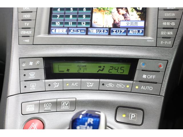 プリウス Ｇツーリングセレクションレザーパッケージ　後期型　本革シート　プリクラッシュセーフティ　ＨＵＤ　タッチトレーサーディスプレイ　クリアランスソナー　純正ＨＤＤナビ　Ｂカメラ　純正１７インチＡＷ　　パワーシート　シートヒーター　ＬＥＤヘッドライト（54枚目）