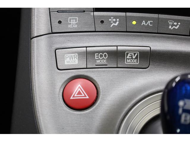 プリウス Ｇツーリングセレクションレザーパッケージ　後期型　本革シート　プリクラッシュセーフティ　ＨＵＤ　タッチトレーサーディスプレイ　クリアランスソナー　純正ＨＤＤナビ　Ｂカメラ　純正１７インチＡＷ　　パワーシート　シートヒーター　ＬＥＤヘッドライト（55枚目）