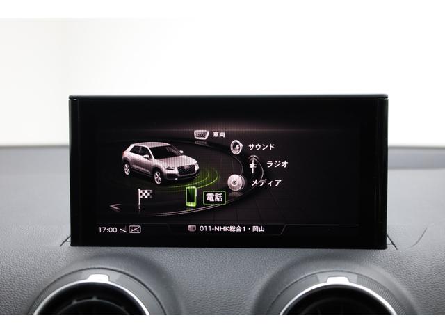 Ｑ２ ３５ＴＦＳＩシリンダーオンデマンドスポーツ　ユーザー下取車　アウディプレセンスフロント　純正８．３型ディスプレイ　Ｂカメラ　クリアランスソナー　左右独立ＡＡＣ　電動ＰＫＧ　純正１７インチＡＷ　パワーバックドア　ＬＥＤヘッドライト　オートライト（6枚目）