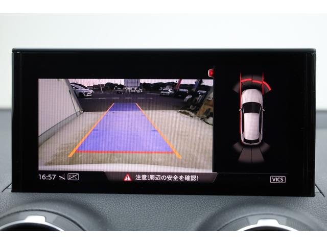 Ｑ２ ３５ＴＦＳＩシリンダーオンデマンドスポーツ　ユーザー下取車　アウディプレセンスフロント　純正８．３型ディスプレイ　Ｂカメラ　クリアランスソナー　左右独立ＡＡＣ　電動ＰＫＧ　純正１７インチＡＷ　パワーバックドア　ＬＥＤヘッドライト　オートライト（7枚目）
