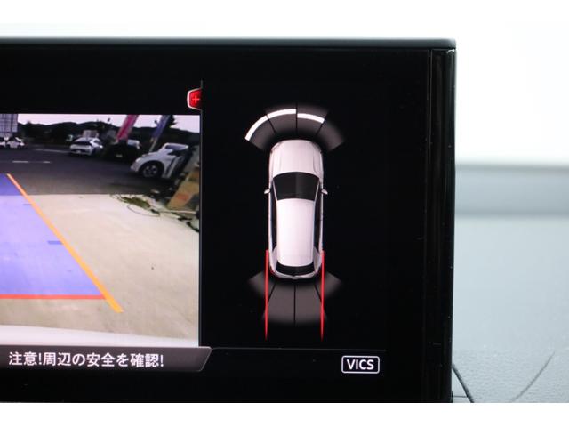 Ｑ２ ３５ＴＦＳＩシリンダーオンデマンドスポーツ　ユーザー下取車　アウディプレセンスフロント　純正８．３型ディスプレイ　Ｂカメラ　クリアランスソナー　左右独立ＡＡＣ　電動ＰＫＧ　純正１７インチＡＷ　パワーバックドア　ＬＥＤヘッドライト　オートライト（8枚目）