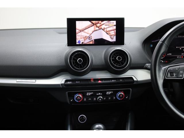 Ｑ２ ３５ＴＦＳＩシリンダーオンデマンドスポーツ　ユーザー下取車　アウディプレセンスフロント　純正８．３型ディスプレイ　Ｂカメラ　クリアランスソナー　左右独立ＡＡＣ　電動ＰＫＧ　純正１７インチＡＷ　パワーバックドア　ＬＥＤヘッドライト　オートライト（44枚目）