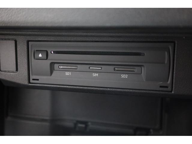 Ｑ２ ３５ＴＦＳＩシリンダーオンデマンドスポーツ　ユーザー下取車　アウディプレセンスフロント　純正８．３型ディスプレイ　Ｂカメラ　クリアランスソナー　左右独立ＡＡＣ　電動ＰＫＧ　純正１７インチＡＷ　パワーバックドア　ＬＥＤヘッドライト　オートライト（46枚目）