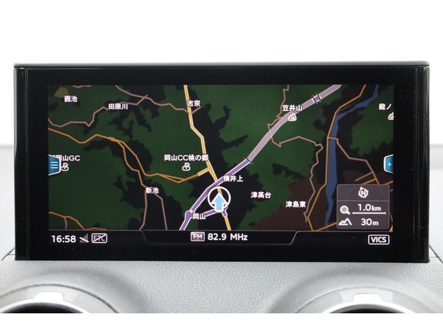 Ｑ２ ３５ＴＦＳＩシリンダーオンデマンドスポーツ　ユーザー下取車　アウディプレセンスフロント　純正８．３型ディスプレイ　Ｂカメラ　クリアランスソナー　左右独立ＡＡＣ　電動ＰＫＧ　純正１７インチＡＷ　パワーバックドア　ＬＥＤヘッドライト　オートライト（47枚目）