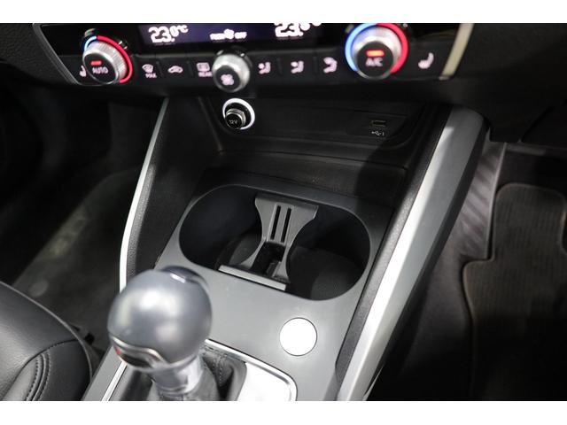 Ｑ２ ３５ＴＦＳＩシリンダーオンデマンドスポーツ　ユーザー下取車　アウディプレセンスフロント　純正８．３型ディスプレイ　Ｂカメラ　クリアランスソナー　左右独立ＡＡＣ　電動ＰＫＧ　純正１７インチＡＷ　パワーバックドア　ＬＥＤヘッドライト　オートライト（55枚目）