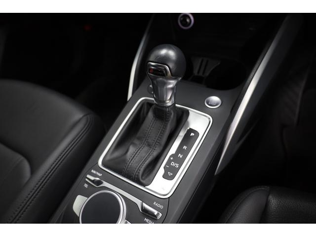Ｑ２ ３５ＴＦＳＩシリンダーオンデマンドスポーツ　ユーザー下取車　アウディプレセンスフロント　純正８．３型ディスプレイ　Ｂカメラ　クリアランスソナー　左右独立ＡＡＣ　電動ＰＫＧ　純正１７インチＡＷ　パワーバックドア　ＬＥＤヘッドライト　オートライト（58枚目）