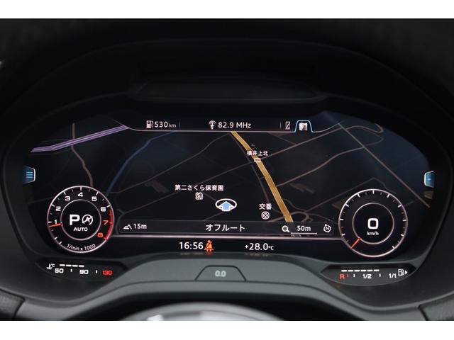 Ｑ２ ３５ＴＦＳＩシリンダーオンデマンドスポーツ　ユーザー下取車　アウディプレセンスフロント　純正８．３型ディスプレイ　Ｂカメラ　クリアランスソナー　左右独立ＡＡＣ　電動ＰＫＧ　純正１７インチＡＷ　パワーバックドア　ＬＥＤヘッドライト　オートライト（60枚目）