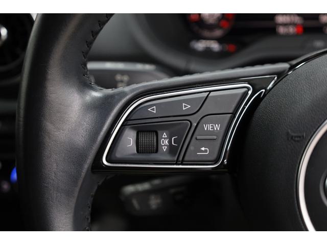 Ｑ２ ３５ＴＦＳＩシリンダーオンデマンドスポーツ　ユーザー下取車　アウディプレセンスフロント　純正８．３型ディスプレイ　Ｂカメラ　クリアランスソナー　左右独立ＡＡＣ　電動ＰＫＧ　純正１７インチＡＷ　パワーバックドア　ＬＥＤヘッドライト　オートライト（62枚目）