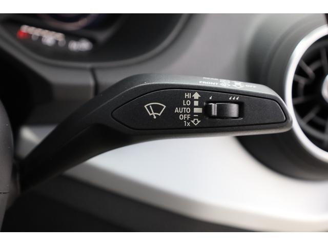 Ｑ２ ３５ＴＦＳＩシリンダーオンデマンドスポーツ　ユーザー下取車　アウディプレセンスフロント　純正８．３型ディスプレイ　Ｂカメラ　クリアランスソナー　左右独立ＡＡＣ　電動ＰＫＧ　純正１７インチＡＷ　パワーバックドア　ＬＥＤヘッドライト　オートライト（65枚目）
