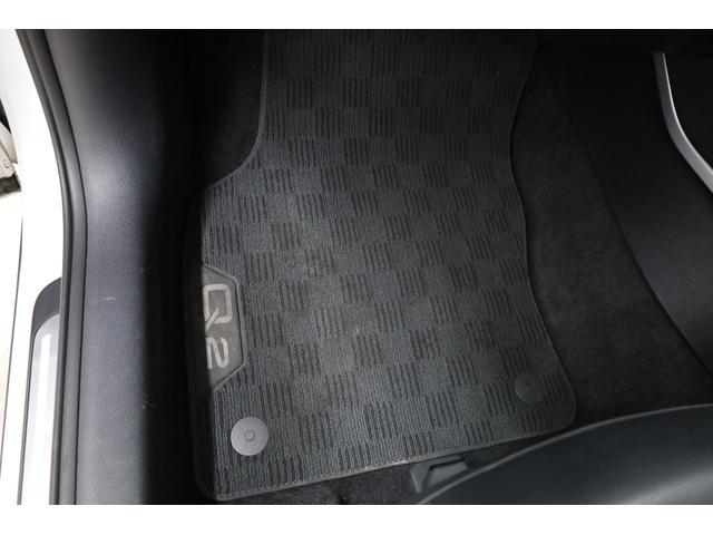 Ｑ２ ３５ＴＦＳＩシリンダーオンデマンドスポーツ　ユーザー下取車　アウディプレセンスフロント　純正８．３型ディスプレイ　Ｂカメラ　クリアランスソナー　左右独立ＡＡＣ　電動ＰＫＧ　純正１７インチＡＷ　パワーバックドア　ＬＥＤヘッドライト　オートライト（71枚目）