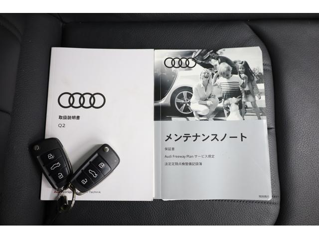 Ｑ２ ３５ＴＦＳＩシリンダーオンデマンドスポーツ　ユーザー下取車　アウディプレセンスフロント　純正８．３型ディスプレイ　Ｂカメラ　クリアランスソナー　左右独立ＡＡＣ　電動ＰＫＧ　純正１７インチＡＷ　パワーバックドア　ＬＥＤヘッドライト　オートライト（78枚目）