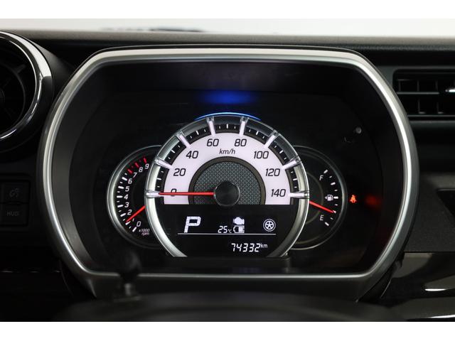 スペーシアカスタム ハイブリッドＸＳターボ　ユーザー下取車　両側電動スライドドア　デュアルセンサーブレーキサポート　純正９型ＳＤナビ　全方位カメラ　アルパイン１０．１型後席モニター　ＨＵＤ　禁煙　バックソナー　純正１５インチＡＷ　シートヒーター（56枚目）