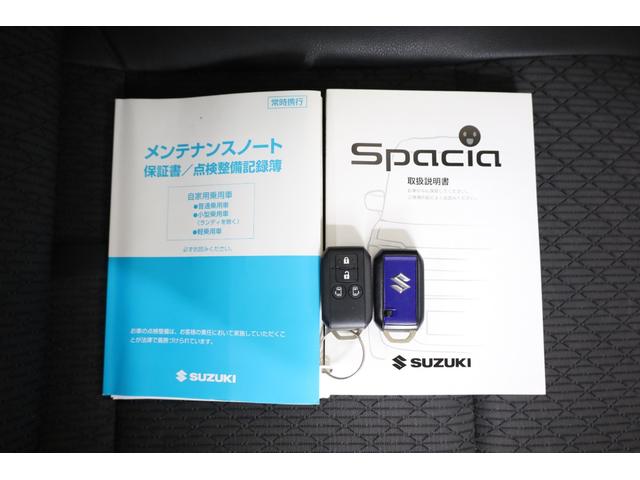 スペーシアカスタム ハイブリッドＸＳターボ　ユーザー下取車　両側電動スライドドア　デュアルセンサーブレーキサポート　純正９型ＳＤナビ　全方位カメラ　アルパイン１０．１型後席モニター　ＨＵＤ　禁煙　バックソナー　純正１５インチＡＷ　シートヒーター（77枚目）