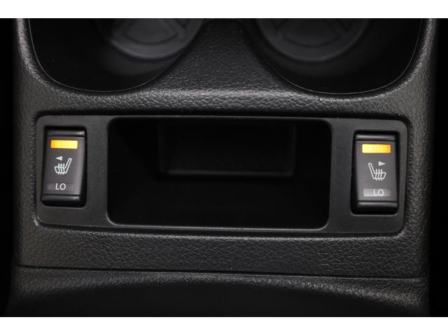 エクストレイル ２０Ｘ　ハイブリッド　エマージェンシーブレーキＰ　ワンオーナー　エマージェンシーブレーキ　禁煙車　クロスシート＆カーペット　フロント＆リアソナー　純正メモリーナビ　アラウンドビューモニター　純正１７インチＡＷ　シートヒーター　クルーズコントロール（9枚目）